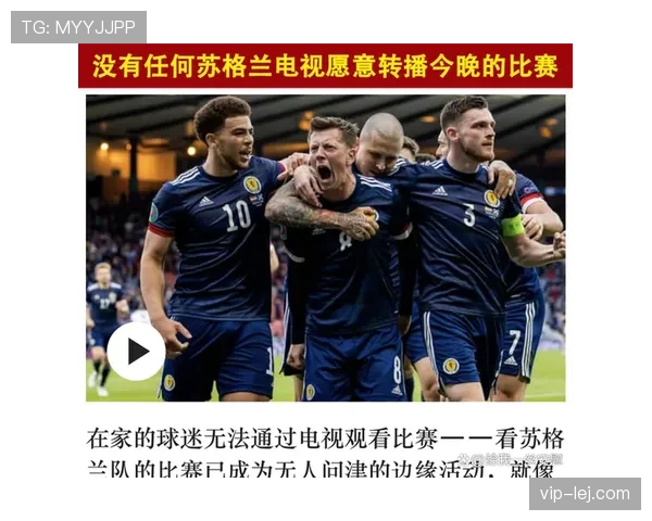 克罗地亚近期在欧国联赛事中展现出的进攻组织与中场控制力,是欧洲杯备战阶段的关键看点 克罗地亚近期在欧国联赛事中展现出的进攻组织与中场控制力,是欧洲杯备战阶段的关键看点